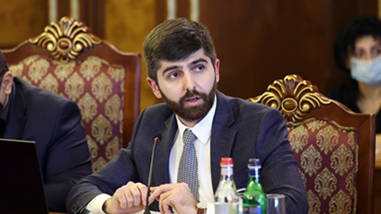 Индекс