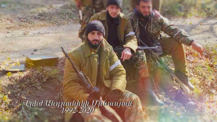 Наши герои. Минасян Вреж Андраникович