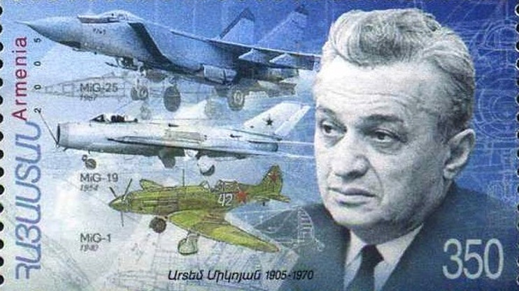 Армяне планеты. Артем Микоян