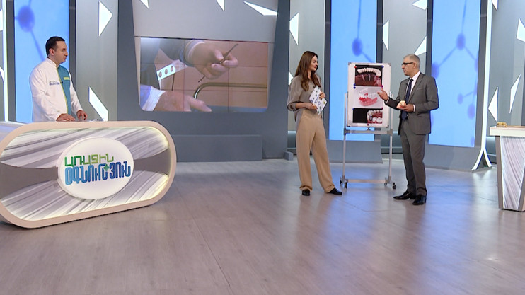 First Aid: Constipation, Dental Implants