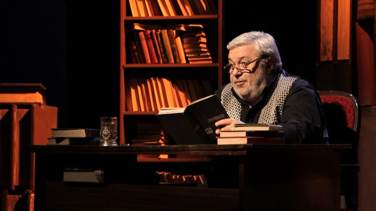 Teletheater: The Fence