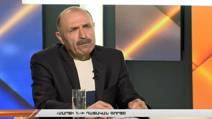 Публичное обсуждение. Судебное дело «1 марта»