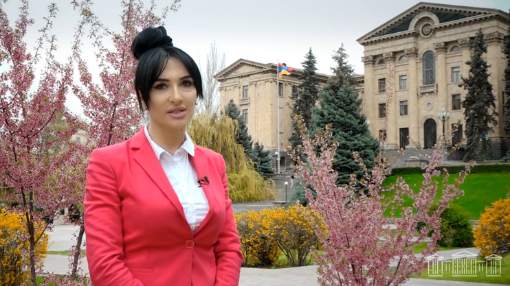 Парламентская неделя
