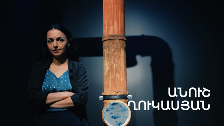 5 минут искусства. Ануш Гукасян