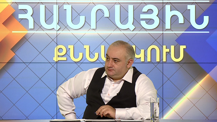 Հանրային քննարկում. ԱՄՆ նախագահ Բայդենը պաշտոնապես ճանաչեց Հայոց ցեղասպանությունը