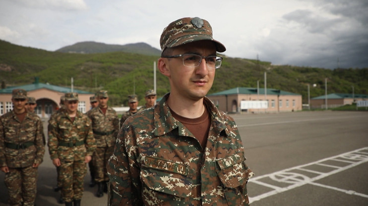 Вооружённые силы