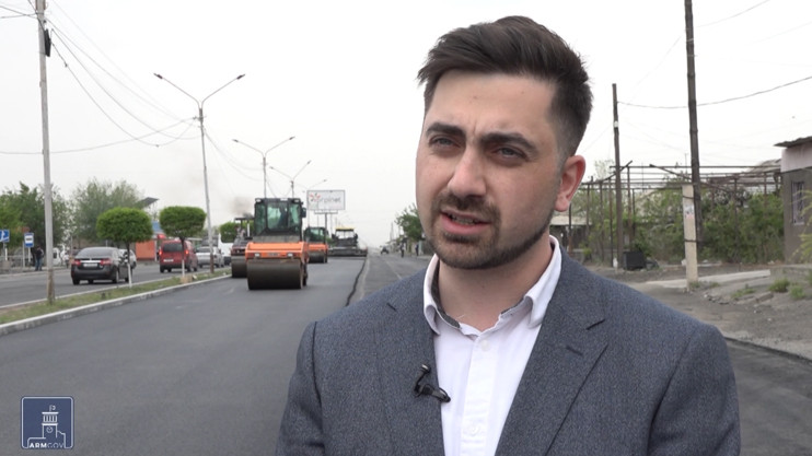 Հրապարակում