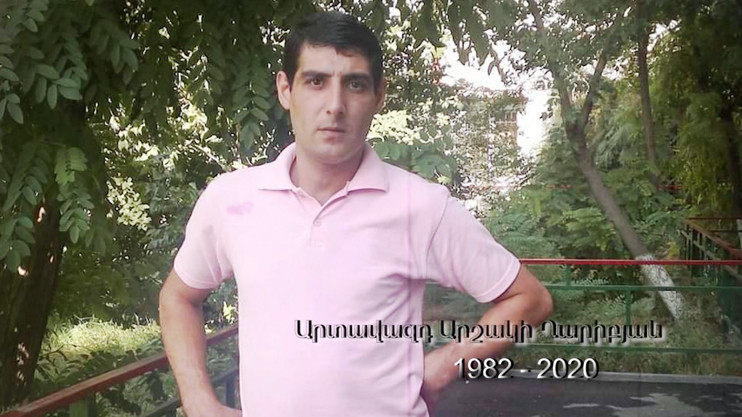 Наши герои. Артавазд Гарибян