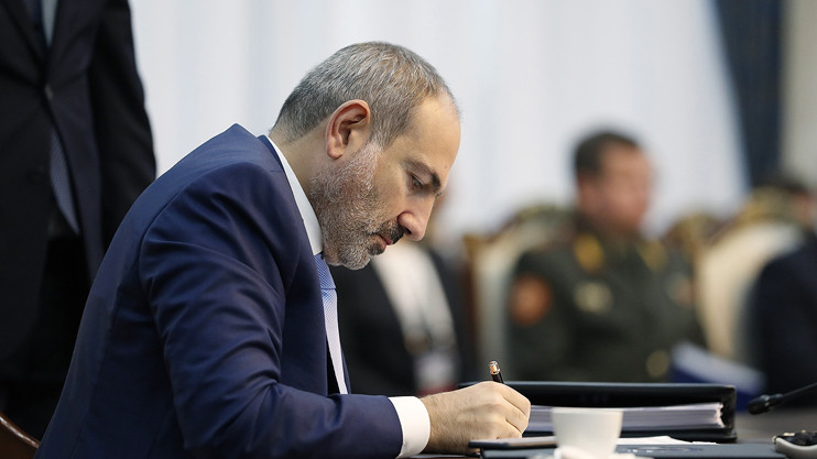 Լուրեր. Գլխավոր թողարկում