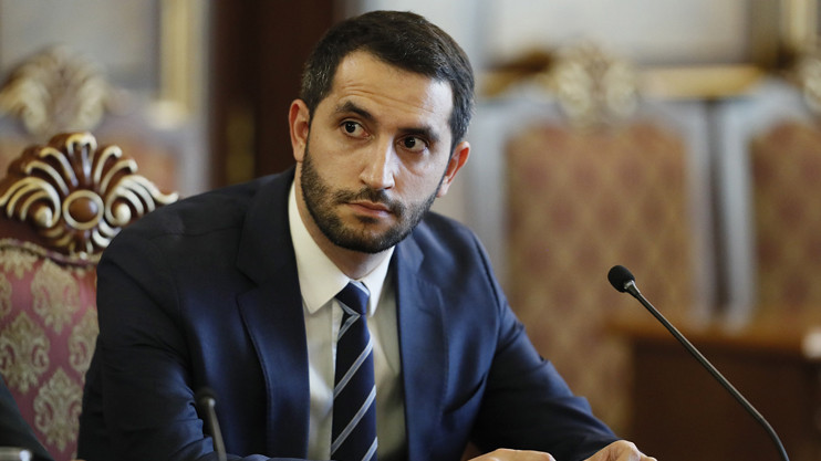 Ինդեքս
