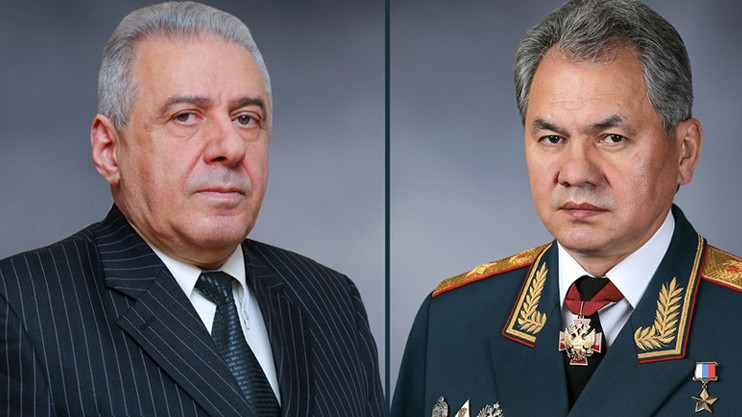 Լուրեր. Գլխավոր թողարկում