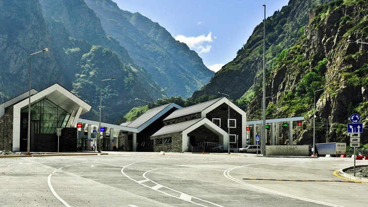 Ինդեքս