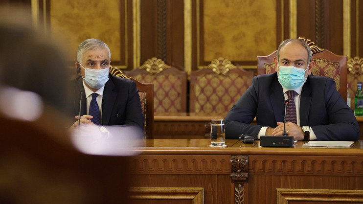 Ինդեքս