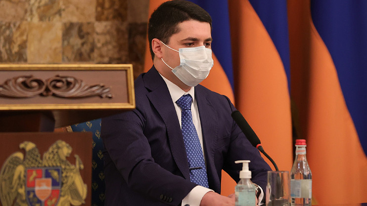 Լուրեր 17:00
