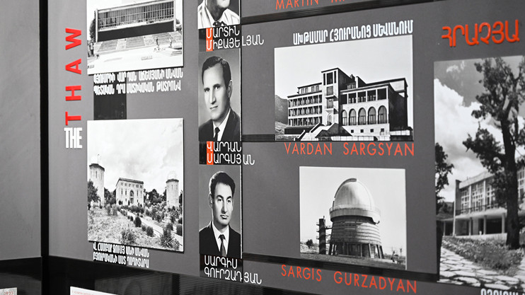 Լուրեր. Գլխավոր թողարկում