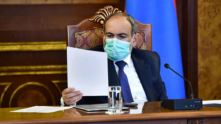 Լուրեր 17:00