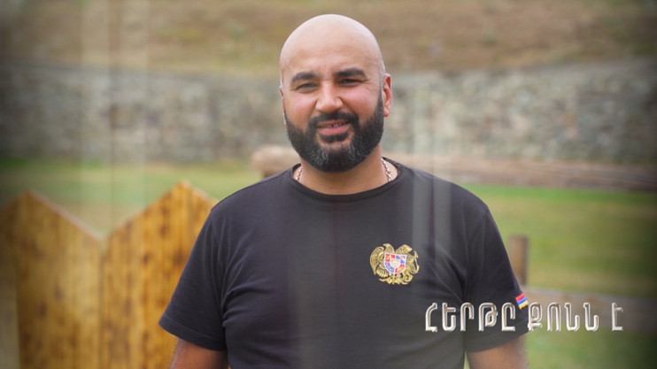 Հերթը քոնն է. Երամակ