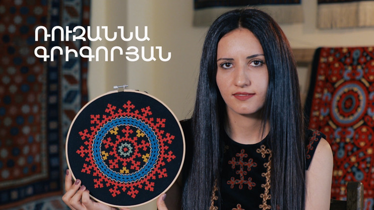 5 минут искусства. Рузанна Григорян