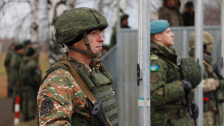 Armed Forces
