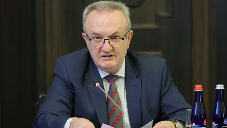 Ինդեքս