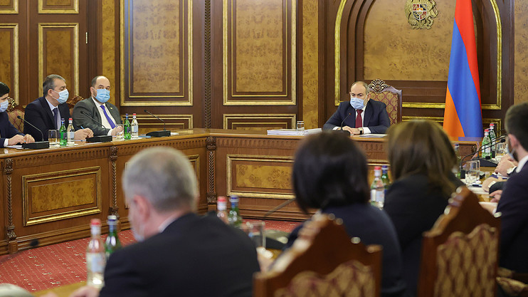 Ինդեքս