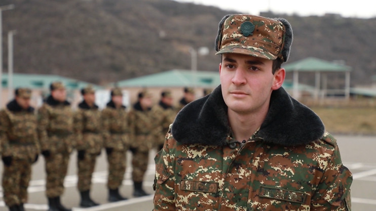 Armed Forces