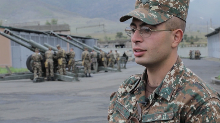 Armed Forces