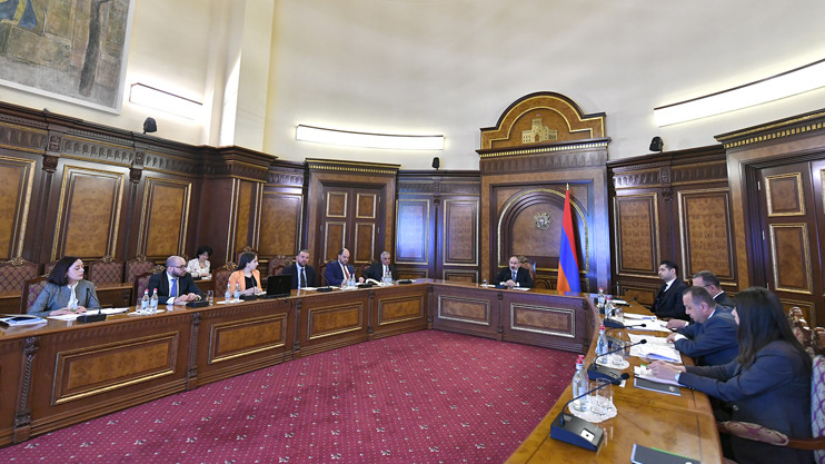 Ինդեքս