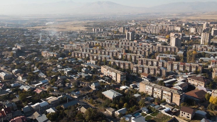 Ինդեքս