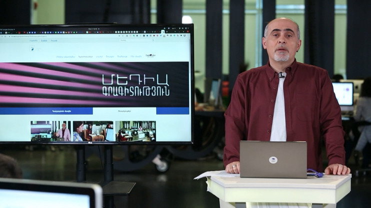 Media Literacy 19