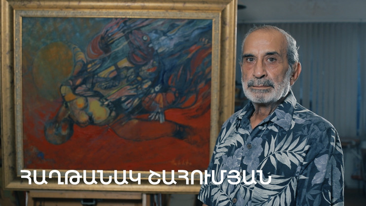 5 րոպե ԱՐՎԵՍՏ. Հաղթանակ Շահումյան