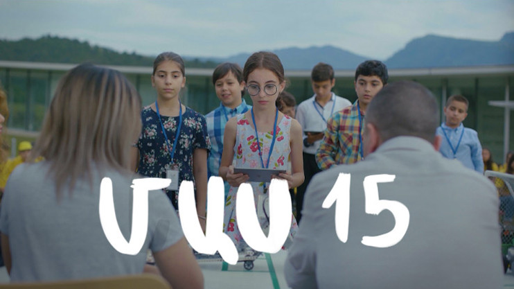 Т/С «4 мечты» (серия 15)