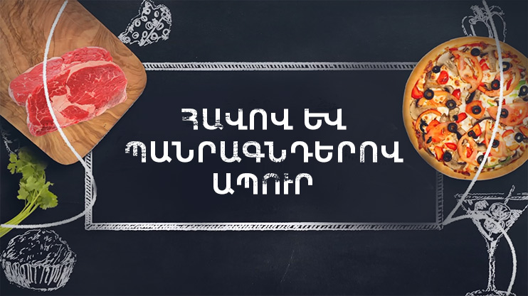 Готовим вместе. Суп с курицей и сырными шариками