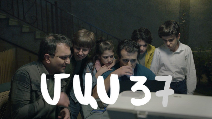 Т/С  «4 мечты» (серия 37)