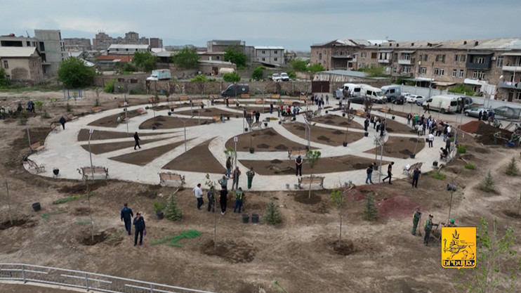 Yerevan
