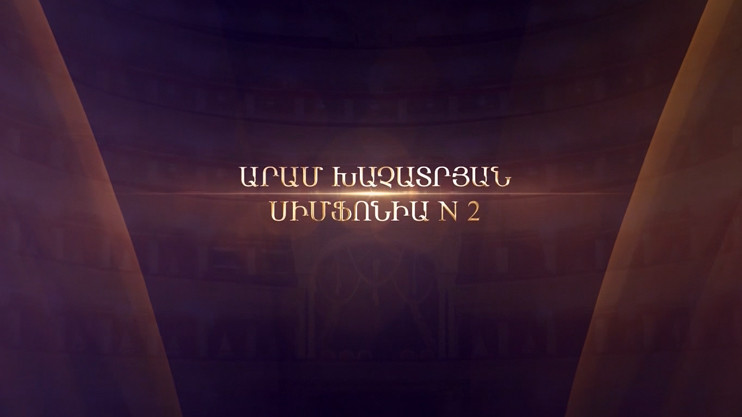 Symphony N2