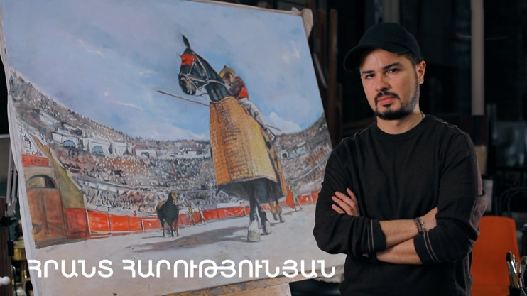 5 Minute Art: Hrant Harutyunyan
