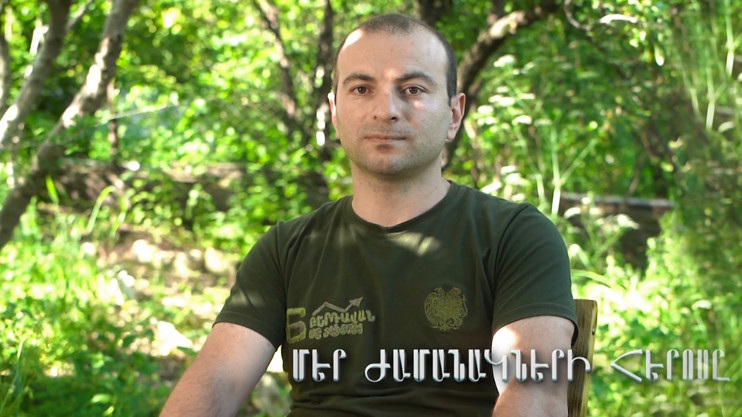 Մեր ժամանակների հերոսը. Էրիկ Հախվերդյան