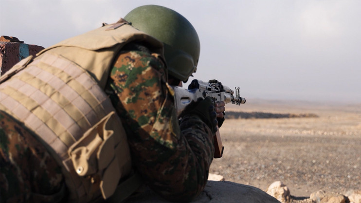 Armed Forces
