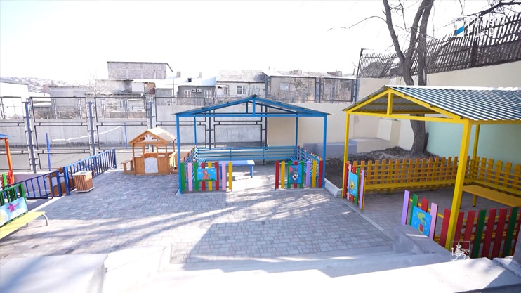 Երևան