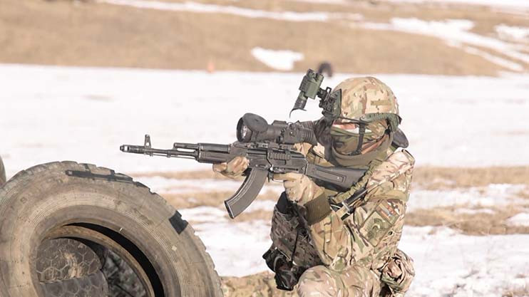Armed Forces