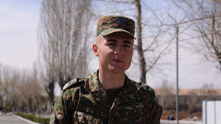 Armed Forces