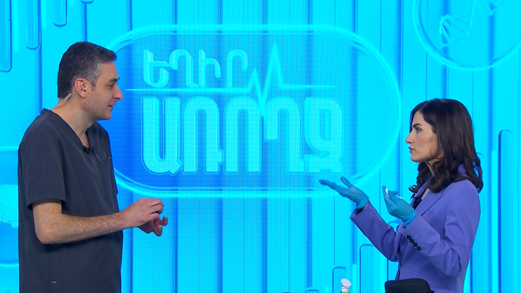 Եղիր առողջ. Դիաբետ