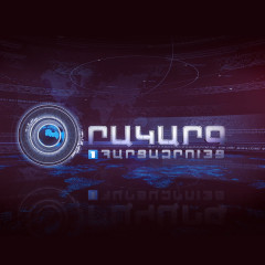 Повестка дня. Интервью