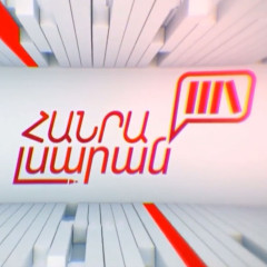 Лекционный зал
