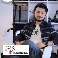 IT Armenia