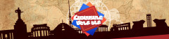 We are Armenia