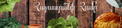 Taste of Armenia