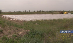 Ագրոժամ