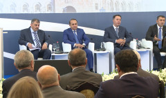 Առաջին տնտեսական
